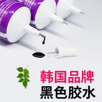 t7000 screen Glue black sticky mobile phone frame sealant waterproof strong light leakage gap filling soft glue