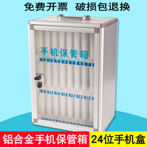 24-bit mobile phone safe deposit box Wall-mounted 48-bit mobile phone storage cabinet 60-bit locked storage cabinet 36-bit storage box