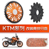 Suitable for KTM Duke DuKe390 200 250 RC390 modified ladle aluminum tooth plate sprocket oil seal chain