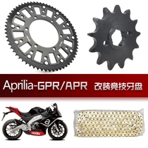 Suitable for Apulia GPR150 APR150 modified aluminum alloy tooth plate sprocket speed up silent oil seal chain