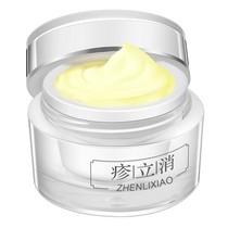 Spring Festival no closing discount {buy two get one free} Holy Medical Workshop rash immediately anti-itching skin itch cream anti-itch cream