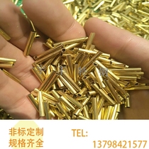 80 capillary environmental protection brass tube precision tube cutting processing