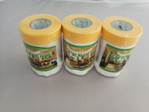 Paint masking protective film masking film and paper protective film painting decoration spraying furniture diatom mud car