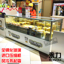 Zhou Heiya duck neck cabinet cooked food display cabinet marinated food preservation cabinet refrigerated commercial string freezer cold food air-cooled food