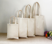 Shopping bag custom-made environmental protection bag Canvas bag zipper Black cotton bag tote bag shoulder bag size printing