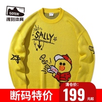 Lining China Li Ning xLINE FRIENDS joint Spring and Autumn Sweater women hooded clothes men AMBQ046