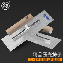 Japan Fukuoka gray knife iron plate trowel scraper Putty powder plastering knife paint tool scraper
