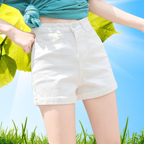  White denim shorts womens summer 2021 new black high waist outer wear thin large size tight hot girl hot pants