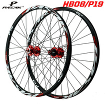 Bicycle wheel mountain wheel set 26 27 5 29 inch aluminum alloy front two rear five pelilin bearing 12 speed quick dismantling