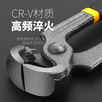 Nutcracker nail drawing pliers woodworking nail top cutting pliers pulling nail repair high heels heel repair shoe tool shears snail