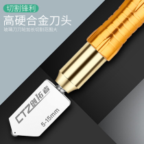 Creator roller type household glass knife black knife wheel stroke thick glass Diamond Glass knife tile knife