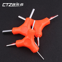 Three-pronged Y-type six-angle wrench 2 5 3 4 5 6 8mm Three-head combination hexagonal bicycle repair tool