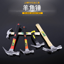 Qianqi hardware iron hammer tool small hammer round head Hammer household claw hammer woodworking hammer multi-function nail hammer