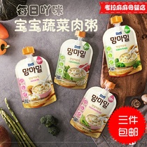 South Korea maeil daily acimi baby baby food congee September 12 outside travel portable ready-to-eat nutrition porridge