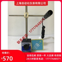 Shanghai Speed Instrument Factory SZGB-8 photoelectric speed sensor SZGB-8 photoelectric speed sensor