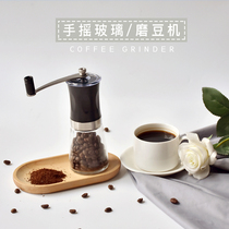 Manual coffee bean grinder Hand grinder Household small washing ceramic grinding core manual grinder