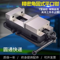 Jinfeng precision machine vise CNC heavy duty 4 inch 5 inch 6 inch 8 inch angle solid vise milling machine special flat pliers