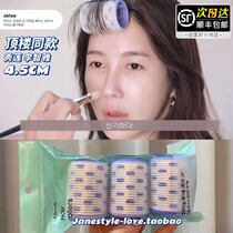  South Korea oliveyoung fillimilli horoscopes air bangs curly hair tube large curly hair artifact large