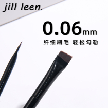 JILL LEEN Flawless Brush Flat Head Face Beauty Tool Not Eat Pink Eye Shadow Brush Fine Brush Head Knife Frontal Brush Portable