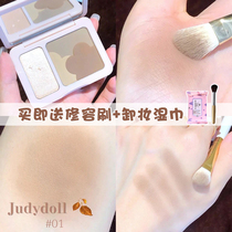 Judydoll Orange flower three-dimensional plastic face high-gloss repair blush one-piece plate Vitality naked makeup natural student color rendering 01