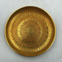 Ancient Play Antique Miscellaneous Collection Antique of the ancient Coulon Gold Grand Qing Qianlong of the Plate Handicraft Pendulum