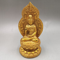 Antique miscellaneous collection antique gilt Buddha Guanyin Bodhisattva Buddha