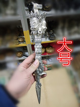 Antique miscellaneous collection horse head king vajra pestle vintage magic weapon large trumpet