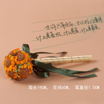 Room Outdoor Sunflower Sign-in Pen Mori Sunflower Title Pen Birthday party Signature Pen Baby Signature Pen