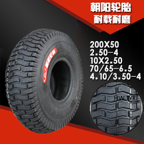Chaoyang Tire Tracks 4 10 3 50-4 new 10 inches inside and outside 350-4 250-4 70 65-6 5