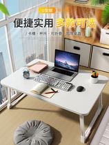 Bed Desk Dormitory Sloth Laptop Computer Desk Bedroom Foldable Small Table Plus University Students Bunk Beds