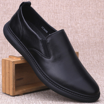  Summer hollow leather shoes mens shoes leather cool leather shoes business casual mens breathable mesh hole shoes mens soft bottom