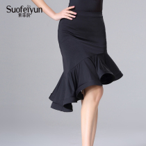 Latin dance costume adult female skirt bag hip skirt fish bone oblique skirt skirt Latin dress practice national standard dance skirt