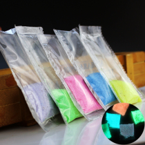 Highlight luminous sand wishing bottle DIY starry sky bottle material Luminous sand phosphor rainbow bottle Birthday gift