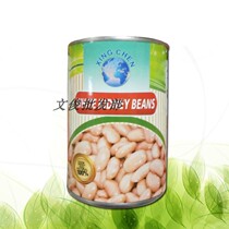 WHITE KIDNEY BEANS WHITE KIDNEY BEANS 400g canned WHITE BEANS