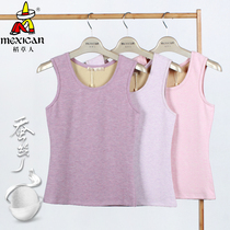 Rice straw man silk warm vest woman winter plus suede thickened sleeveless waistcoat for women keeping warm and cold and warm single blouse