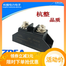 1000V new rectifier diode ZP5A 10A 20A 30A anti-reverse charge 50A 100A 150A freewheeling