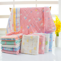 Baby Blanket Pure Cotton Cover Blanket Newborn Little Quilt Six Layers Gauze Quilted By Baby Stroller Blanket Cover Towel Out