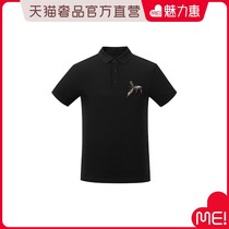 CREAZIONI frog mens pure color wild personality patch cloth short sleeve polo shirt spring and summer