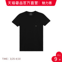 EMPORIOARMANI Amari Mens short sleeve underwear for men