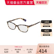 FURLA Fura brown pattern geometric frame womens optical glasses light luxury