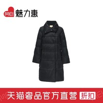 Ports Baozi black simple quilted casual wild lapel design womens long down jacket temperament classic