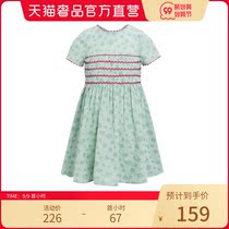 Pider BB childlike color color stride dress