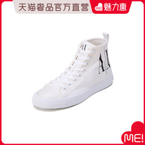 Armani Exchange Amari Mens fabric High Help casual sneakers XUZ021 XV212