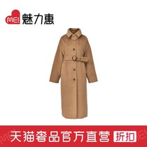 GELEIS STORY GELEIS STORY 2020 new popular classic camel temperament wool double-sided coat