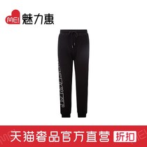 Black cotton mens purple rice printing pattern decorated leg sports pants trendy brand handsome