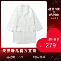 (Clearance at the end of the season)SitOnTrouble mens and womens personalized medium and long windbreaker jacket raincoat