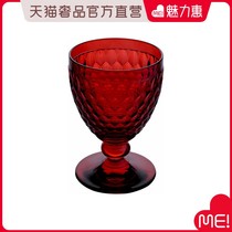 VilleroyBoch Weibao China red 310ml tall lead-free crystal cup 2 sets