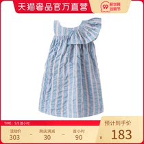 Pider BB asymmetric shoulder ruffled cute blue pink strip cotton dress