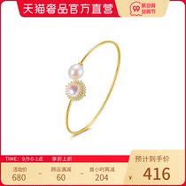 Zhuella noble pearl bracelet