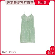 LaMaisondeDomitille Xinting cotton bark gauze swallow cotton loose female sling